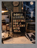 Found Object No.0034.26, New York City, Briefing for a Descent into Hell by Doris Lessing