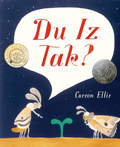 Du Iz Tak?